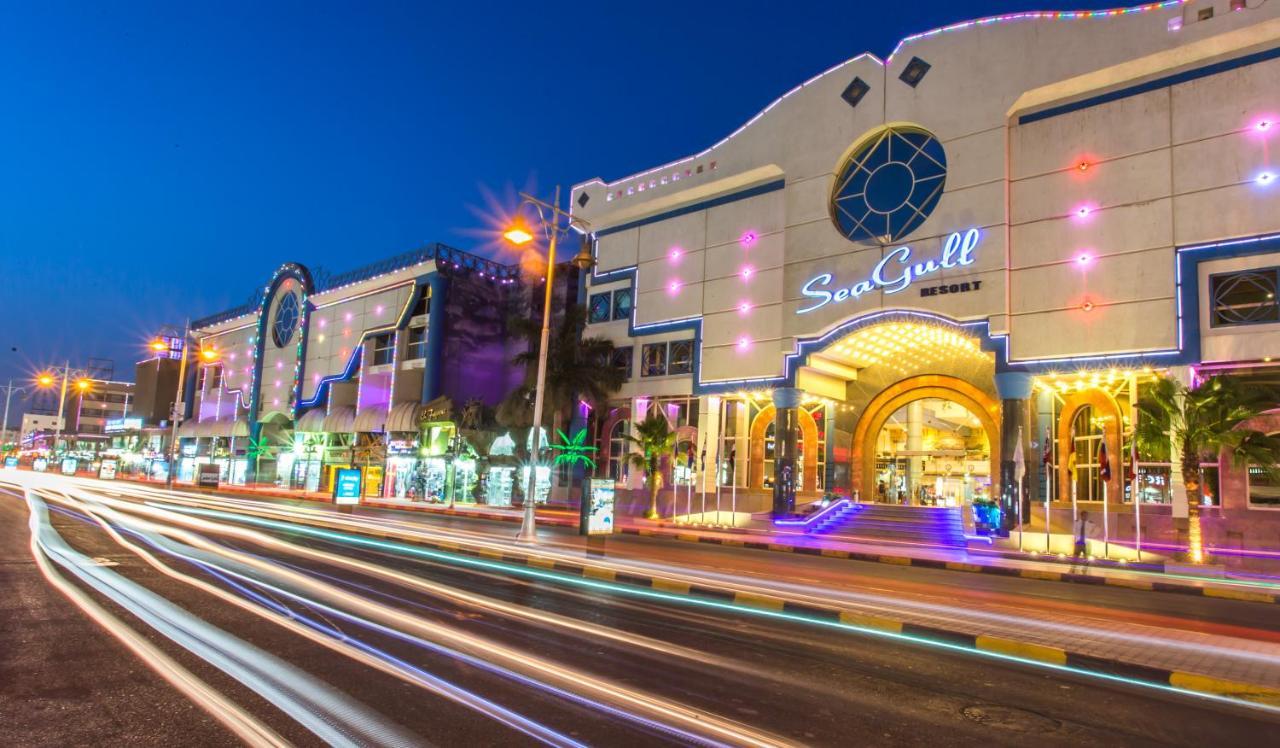 Seagull Beach Resort - Families And Couples Only Hurghada Eksteriør billede